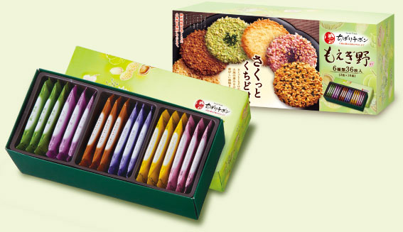 もえぎ野紅パッケージ