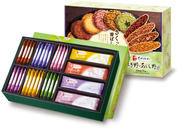 もえぎ野とあじし野紫苑パッケージ