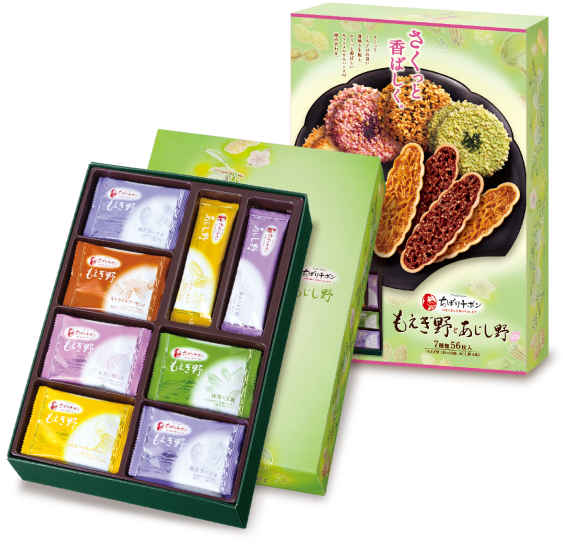 もえぎ野紅パッケージ