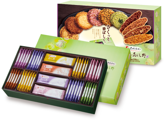 もえぎ野とあじし野藤パッケージ